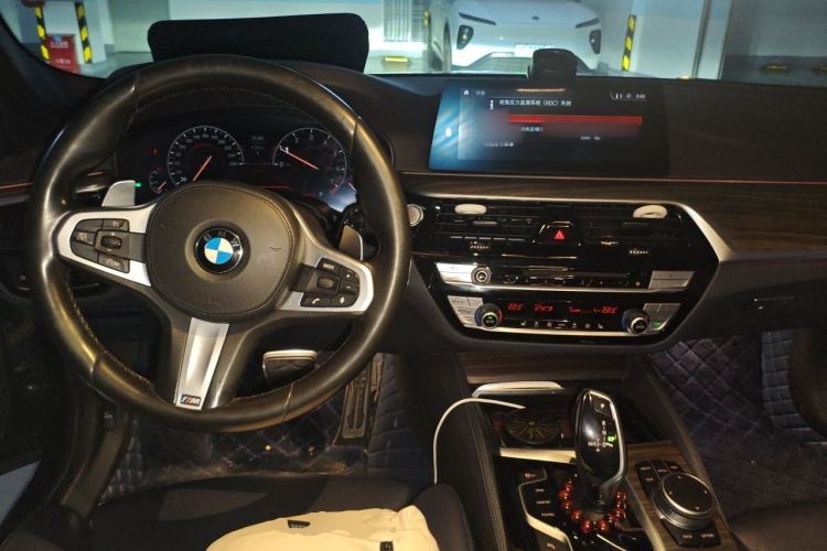 Used BMW 5 Series 2019 530i M Sport Package Center Console