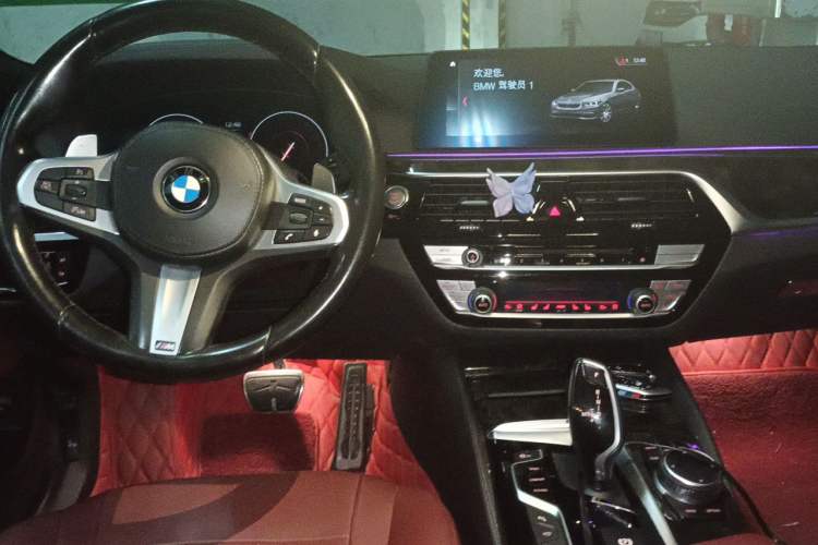 Used BMW 5 Series 2019 530Li Luxury Edition M Sport Package Center Console