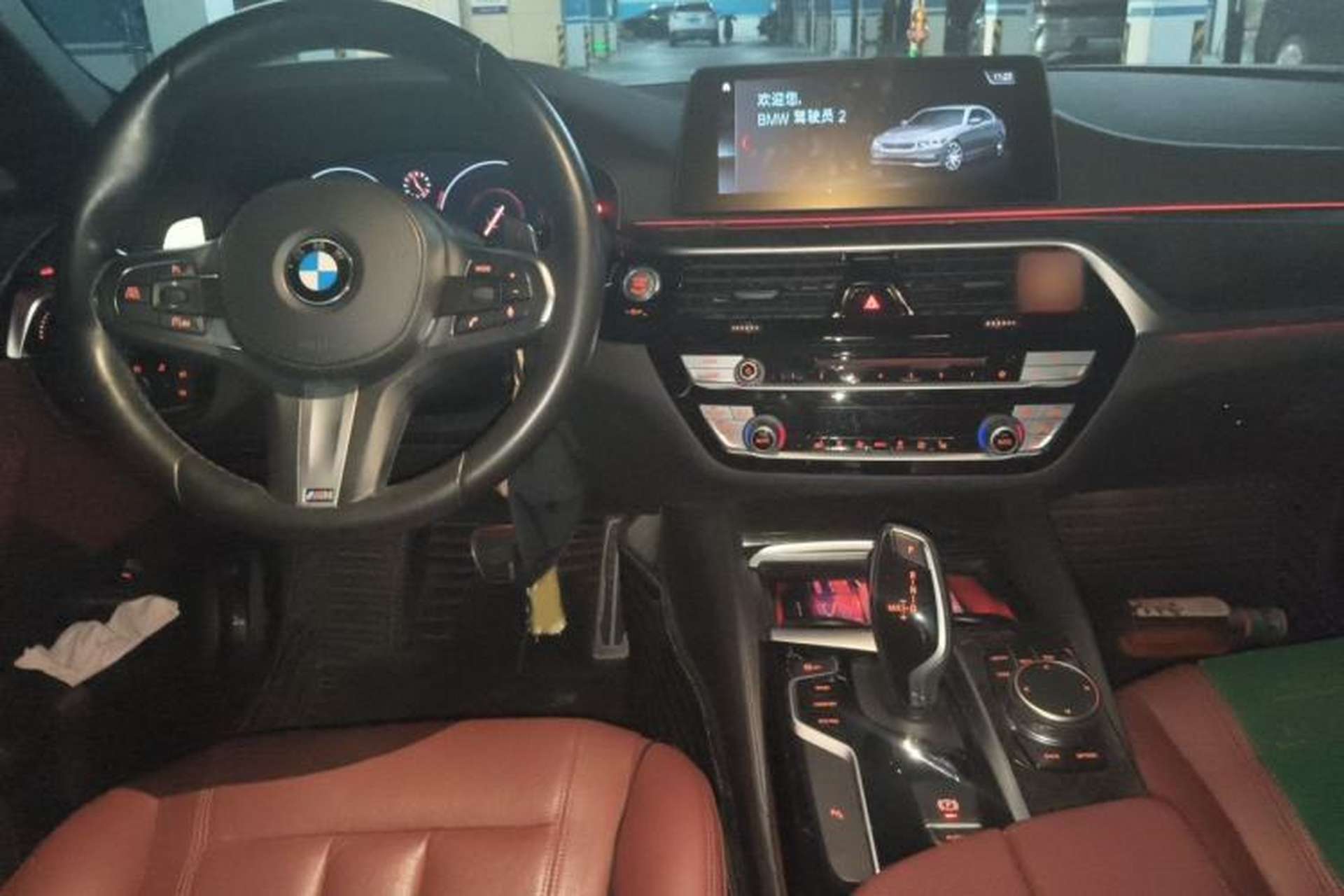 Used BMW 5 Series 2019 Facelifted 530Li Leading Edition M Sport Package Center Console