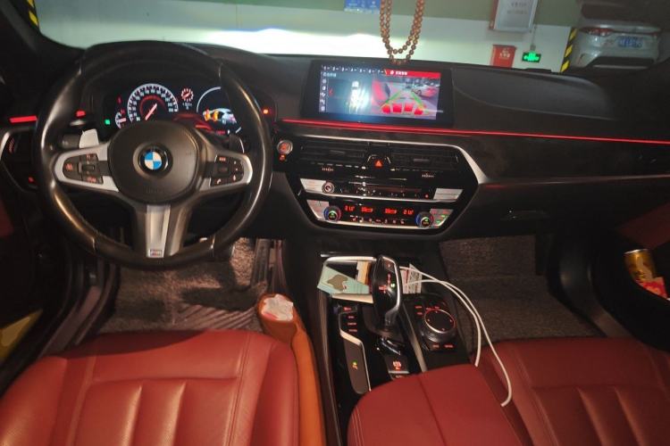 Used BMW 5 Series 2019 Facelifted 530Li Leading Edition M Sport Package Center Console