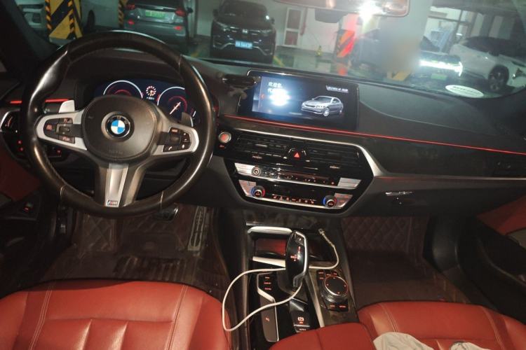 Used BMW 5 Series 2019 530Li Leading Model M Sport Package Center Console