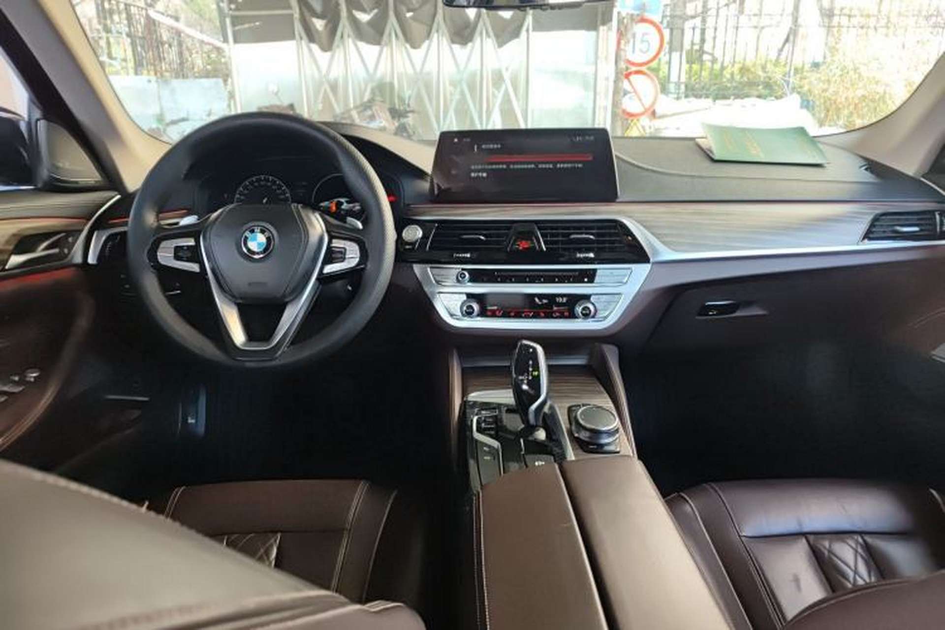 Used BMW 5 Series 2019 530Li Luxury Edition Premium Package Center Console