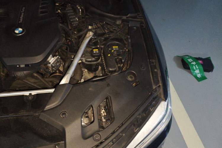 Used BMW 5 Series 2019 530i M Sport Package Engine Bay Left