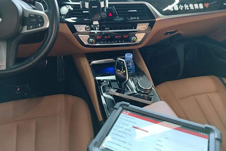Used BMW 5 Series 2019 530Li Leading Model M Sport Package Gear Lever