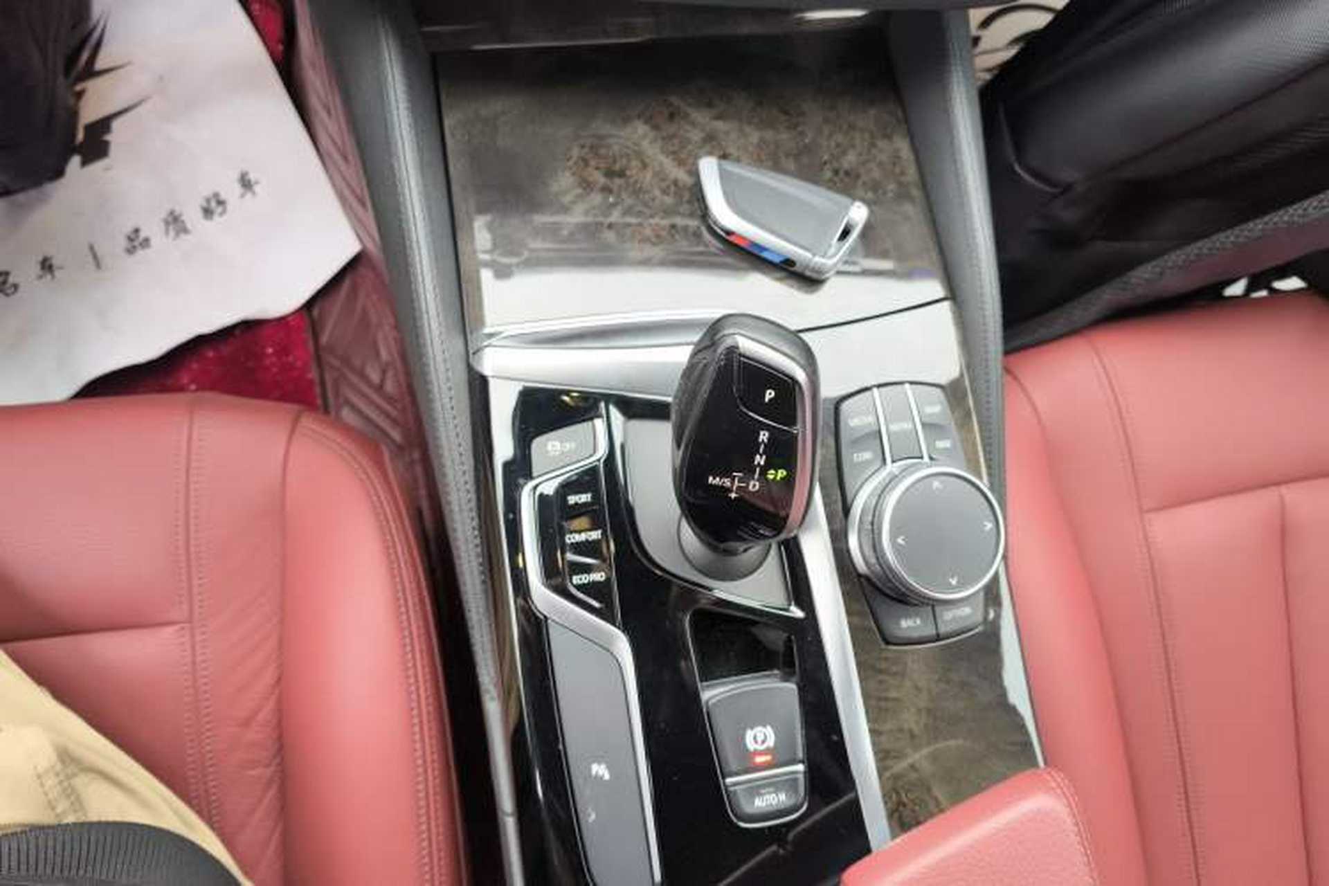 Used BMW 5 Series 2019 530Li Leading Model M Sport Package Gear Lever