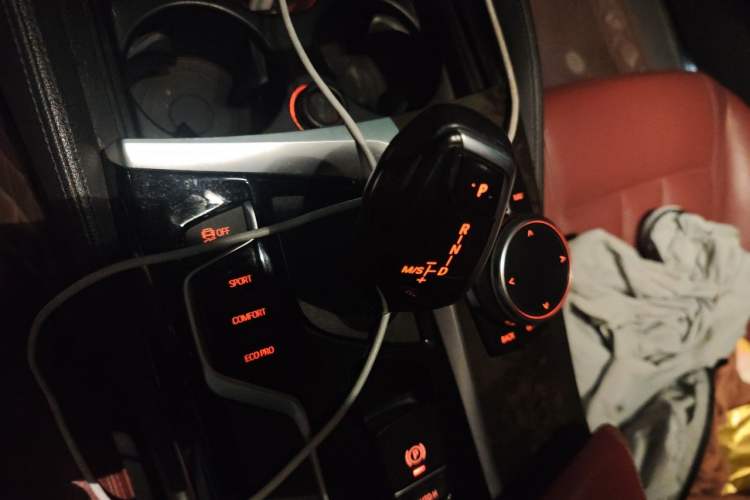 Used BMW 5 Series 2019 530Li Leading Model M Sport Package Gear Lever