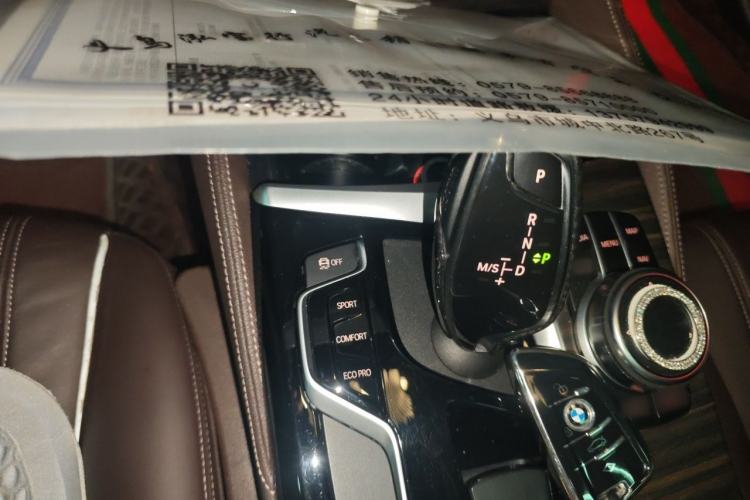 Used BMW 5 Series 2019 Facelifted 530Li Leading Edition Luxury Package Gear Lever