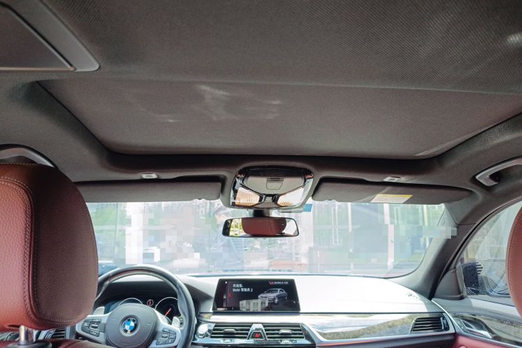 Used BMW 5 Series 2019 Facelifted 530Li xDrive M Sport Package Headliner