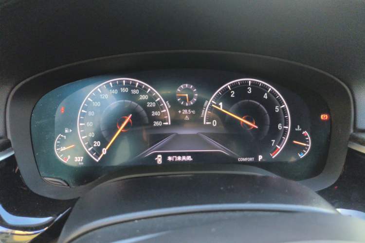 Used BMW 5 Series 2019 525Li M Sport Package Instrument Cluster