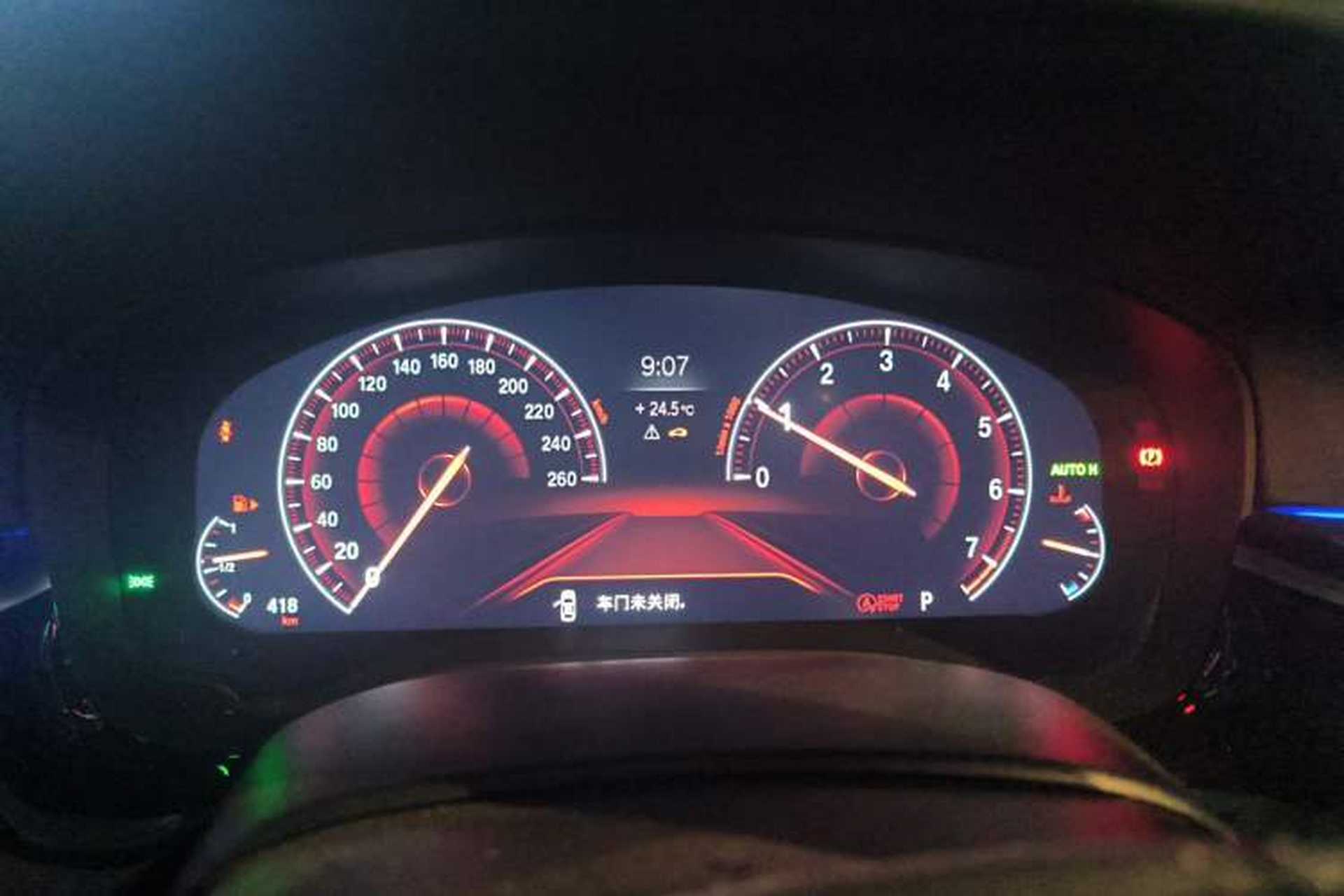 Used BMW 5 Series 2019 525Li Luxury Package Instrument Cluster