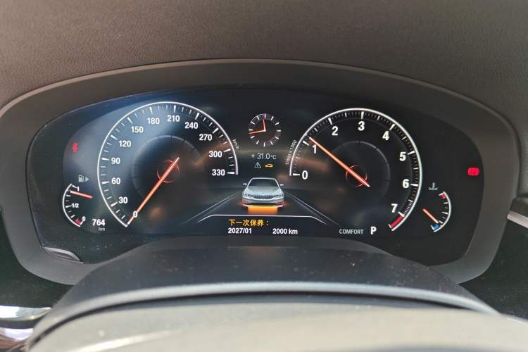 Used BMW 5 Series 2019 525Li M Sport Package Instrument Cluster