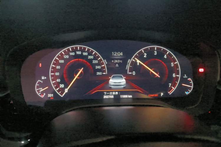 Used BMW 5 Series 2019 525Li M Sport Package Instrument Cluster