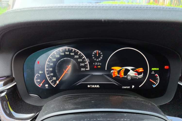 Used BMW 5 Series 2019 525Li Luxury Package Instrument Cluster