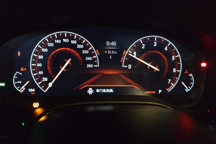 Used BMW 5 Series 2019 530i M Sport Package Instrument Cluster