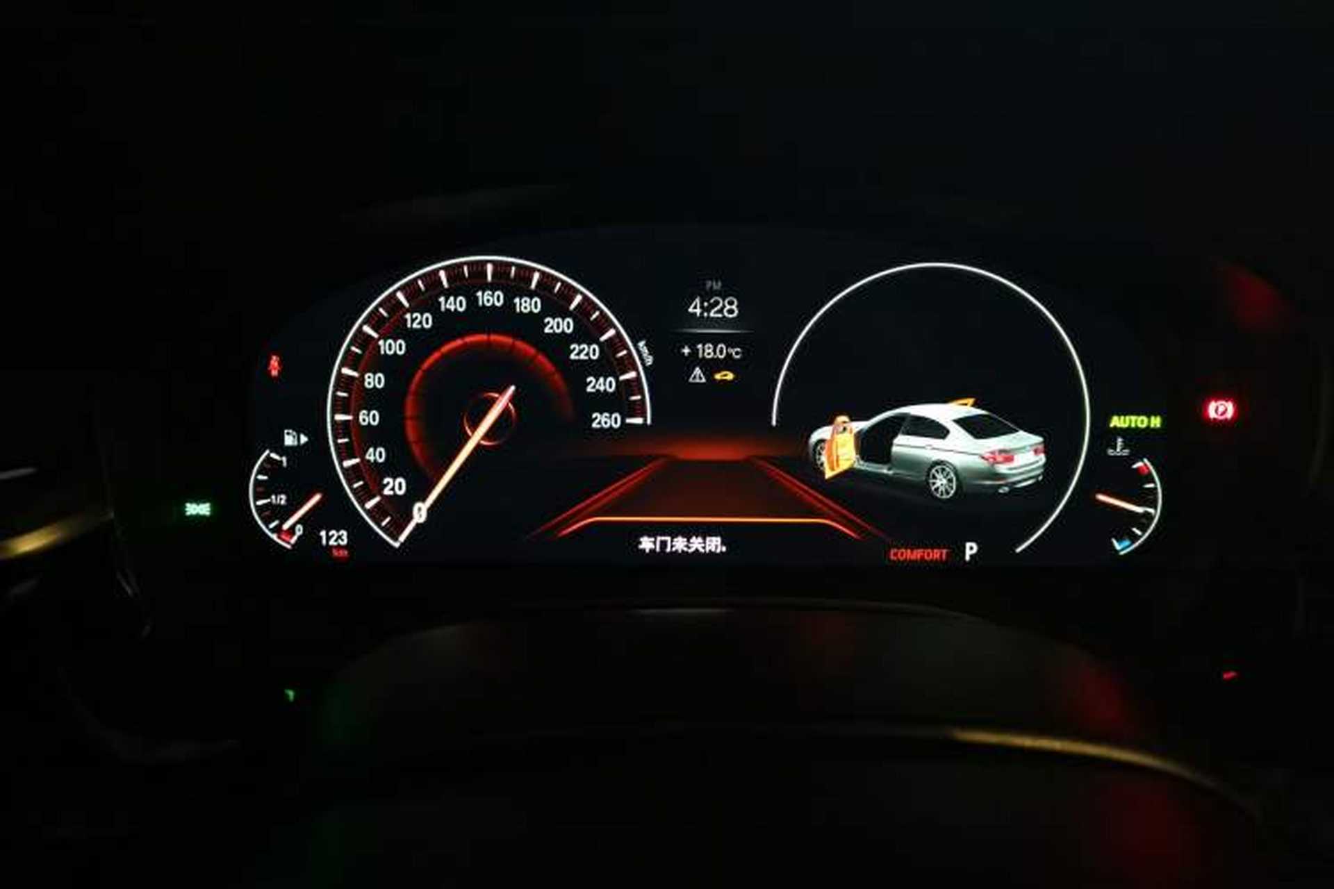 Used BMW 5 Series 2019 Facelifted 530i M Sport Package Instrument Cluster