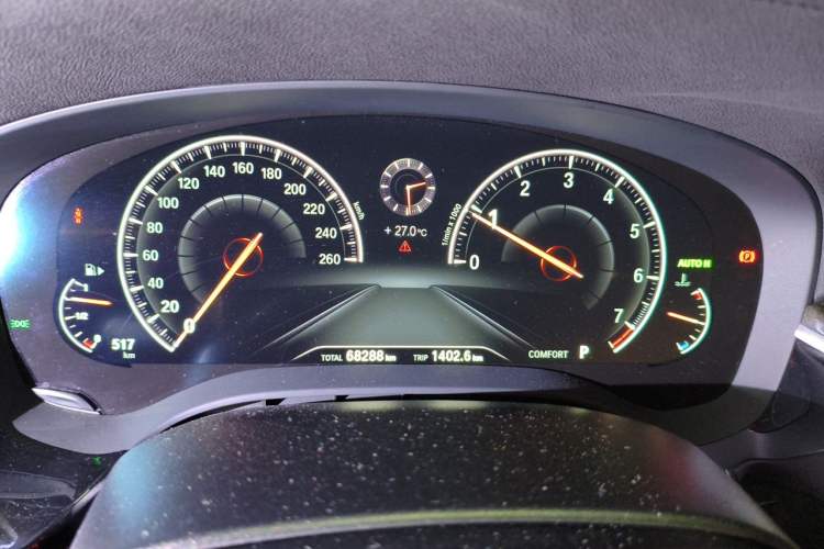 Used BMW 5 Series 2019 Facelifted 530Li Leading Edition M Sport Package Instrument Cluster