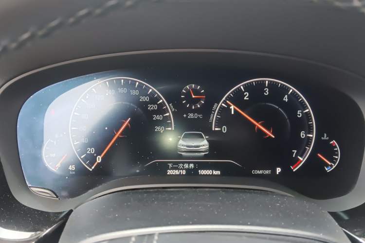 Used BMW 5 Series 2019 Facelifted 530Li Leading Edition Luxury Package Instrument Cluster