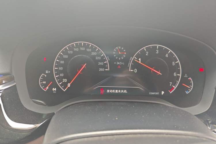 Used BMW 5 Series 2019 525Li Luxury Package Instrument Cluster