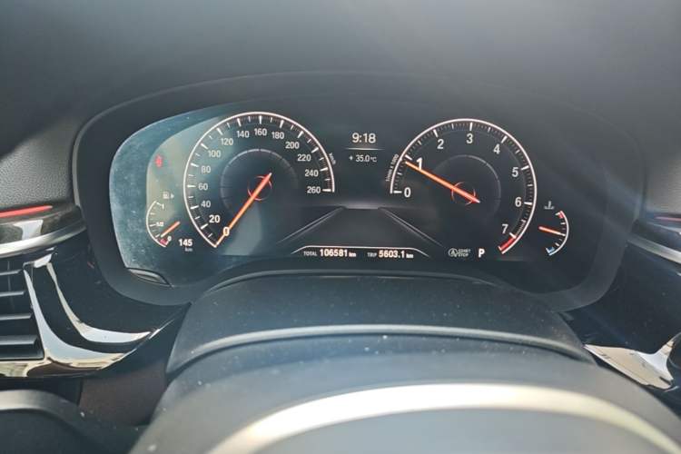 Used BMW 5 Series 2019 Restyled 525Li M Sport Package Instrument Cluster