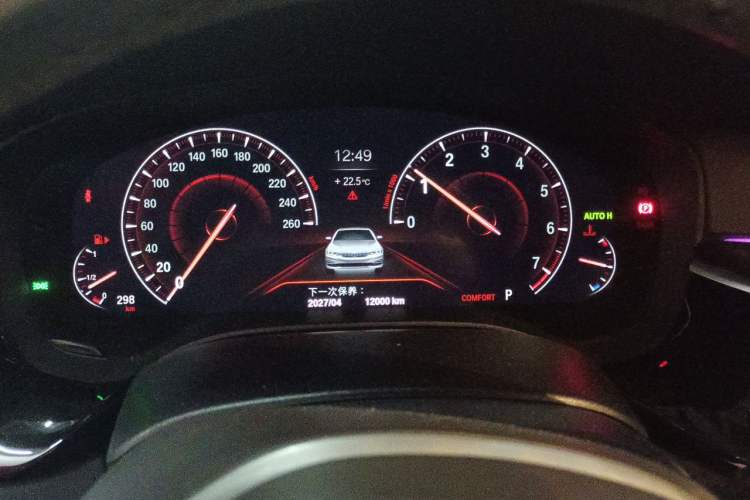 Used BMW 5 Series 2019 530Li Luxury Edition M Sport Package Instrument Cluster