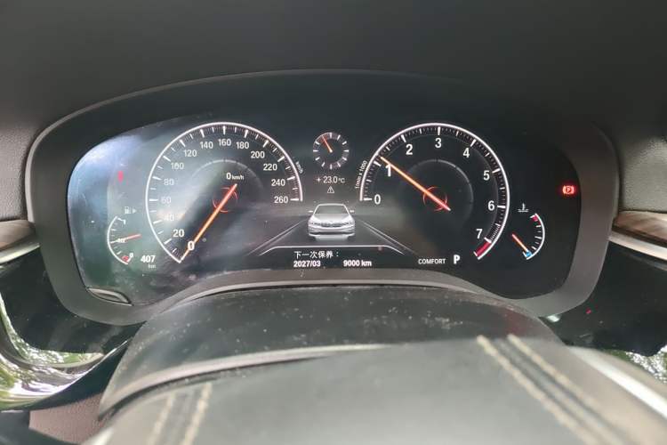 Used BMW 5 Series 2019 525Li Luxury Package Instrument Cluster
