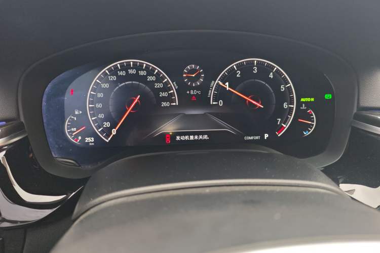 Used BMW 5 Series 2019 530Li Leading Model M Sport Package Instrument Cluster