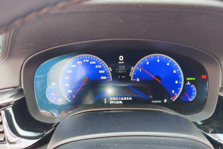 Used BMW 5 Series 2019 Facelifted 530Li Leading Edition M Sport Package Instrument Cluster