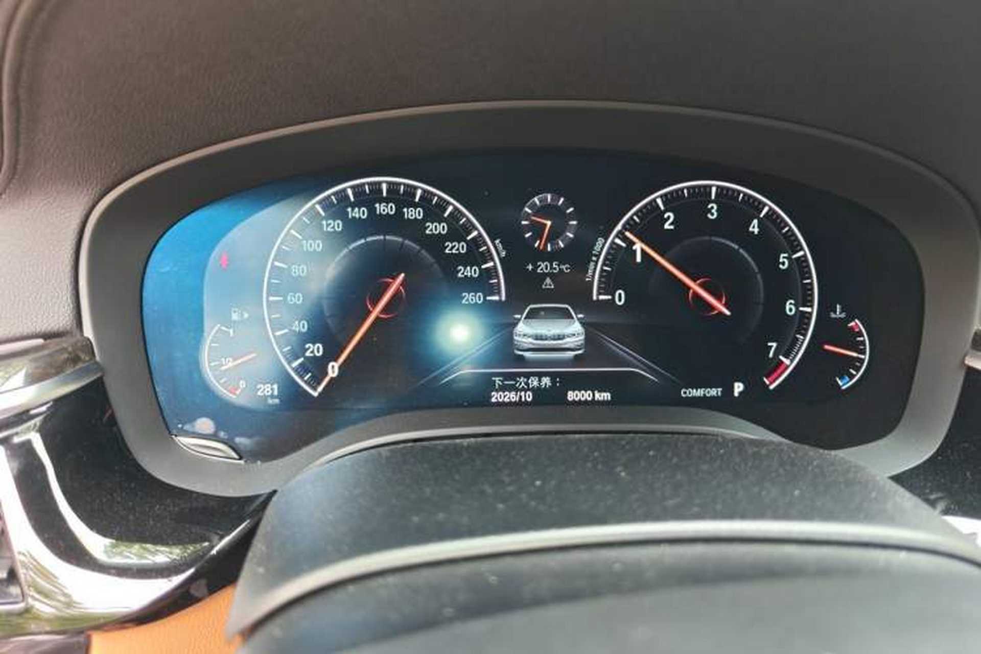 Used BMW 5 Series 2019 530Li Leading Model M Sport Package Instrument Cluster