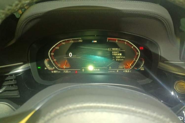 Used BMW 5 Series 2019 525i M Sport Package Instrument Cluster