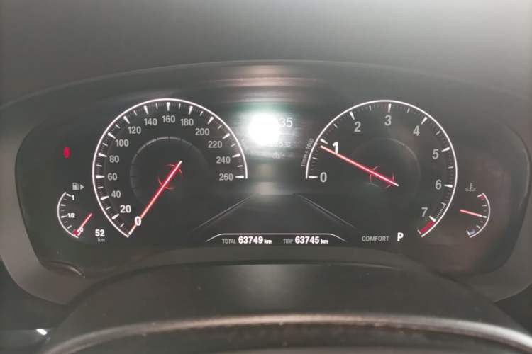 Used BMW 5 Series 2019 Facelifted 530Li Leading Edition M Sport Package Instrument Cluster