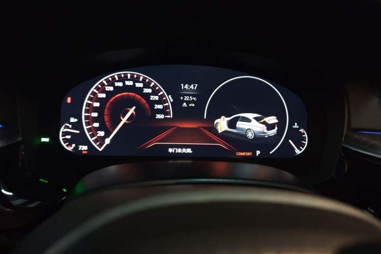 Used BMW 5 Series 2019 530i M Sport Package Instrument Cluster