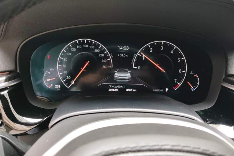 Used BMW 5 Series 2019 Restyled 530Li Luxury Edition M Sport Package Instrument Cluster