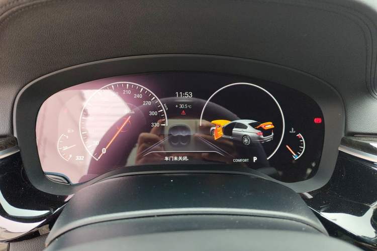Used BMW 5 Series 2019 Facelifted 530Li Leading Edition M Sport Package Instrument Cluster