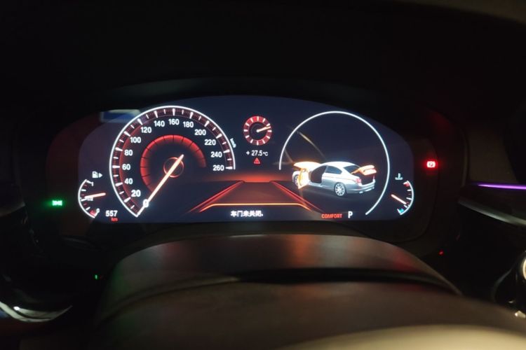 Used BMW 5 Series 2019 525Li M Sport Package Instrument Cluster