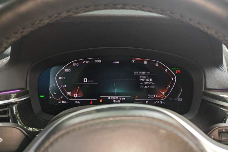 Used BMW 5 Series 2019 525Li M Sport Package Instrument Cluster