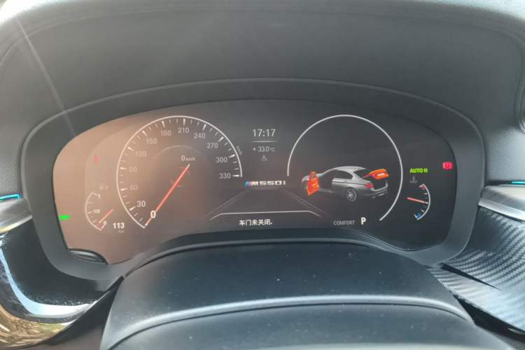 Used BMW 5 Series 2019 530Li Leading Model Luxury Package Instrument Cluster