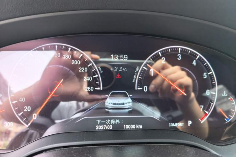 Used BMW 5 Series 2019 525Li M Sport Package Instrument Cluster