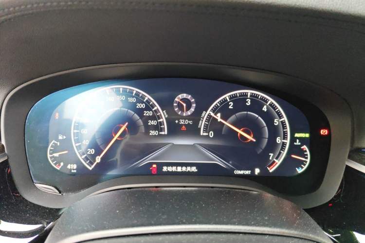 Used BMW 5 Series 2019 Facelifted 530Li Leading Edition M Sport Package Instrument Cluster