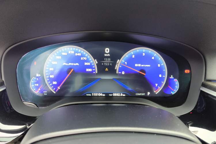 Used BMW 5 Series 2019 530Li Leading Model M Sport Package Instrument Cluster