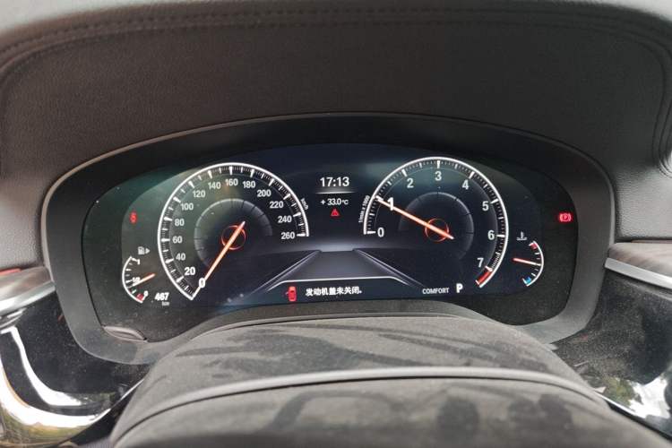 Used BMW 5 Series 2019 530i M Sport Package Instrument Cluster