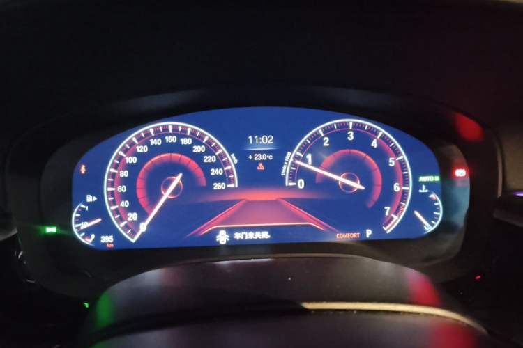 Used BMW 5 Series 2019 525Li M Sport Package Instrument Cluster