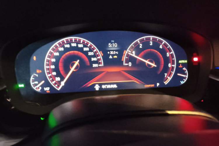 Used BMW 5 Series 2019 525Li M Sport Package Instrument Cluster