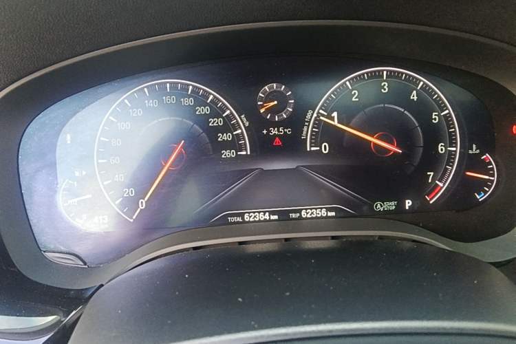 Used BMW 5 Series 2019 530Li Leading Model Luxury Package Instrument Cluster
