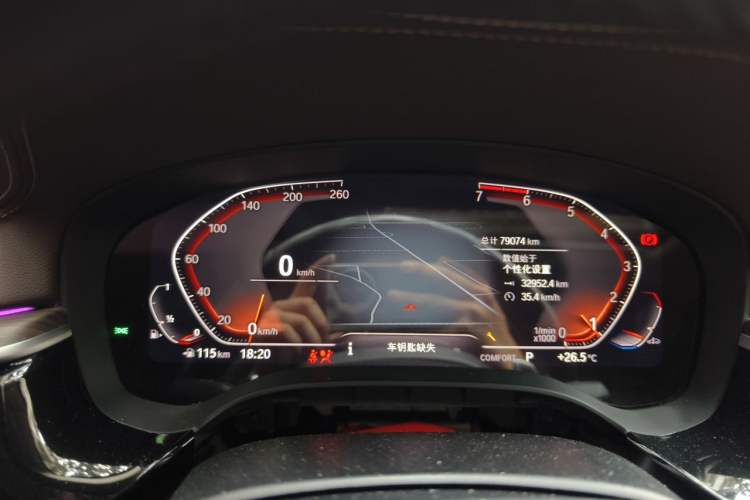 Used BMW 5 Series 2019 Facelifted 530Li Luxury Edition Premium Package Instrument Cluster