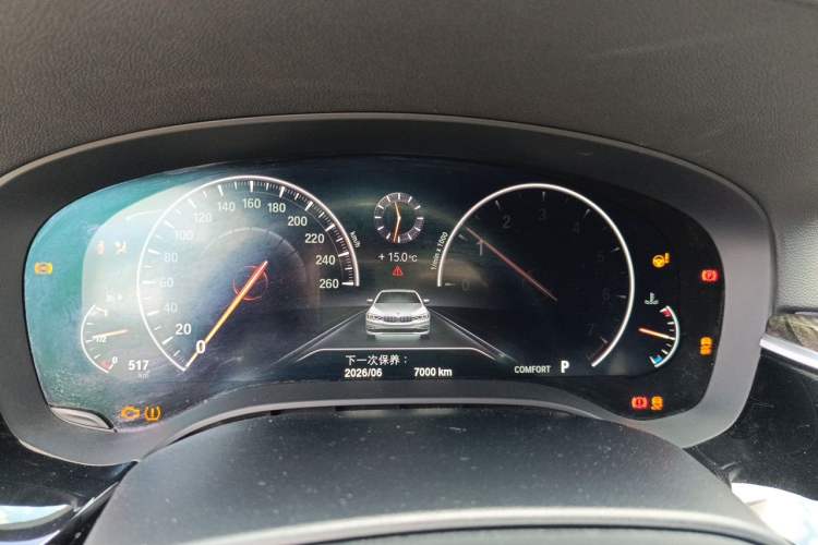 Used BMW 5 Series 2019 Facelifted 530Li xDrive M Sport Package Instrument Cluster