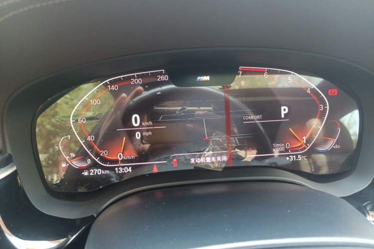 Used BMW 5 Series 2019 Restyled 525Li M Sport Package Instrument Cluster