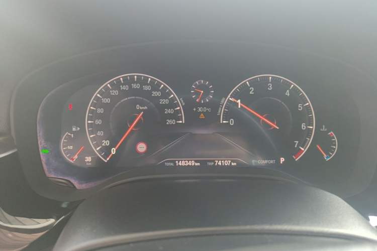 Used BMW 5 Series 2019 530Li Leading Model Luxury Package Instrument Cluster