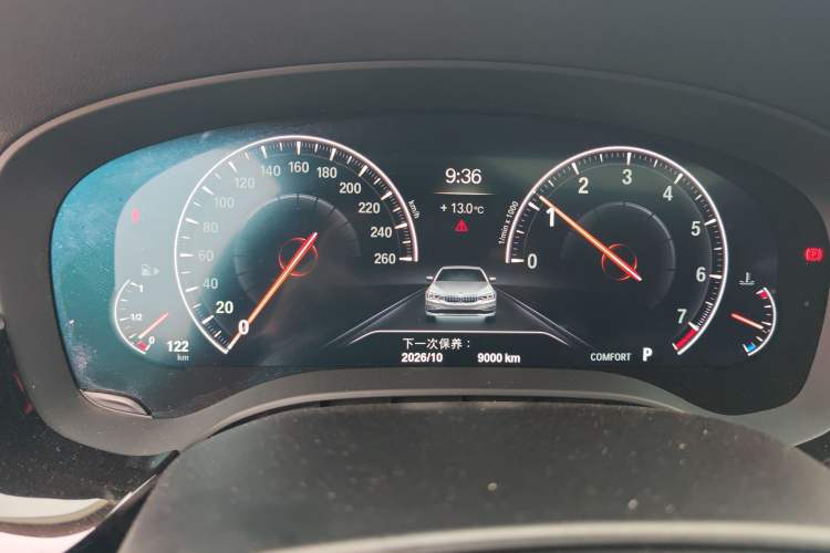 Used BMW 5 Series 2019 Facelifted 530Li Leading Edition Luxury Package Instrument Cluster
