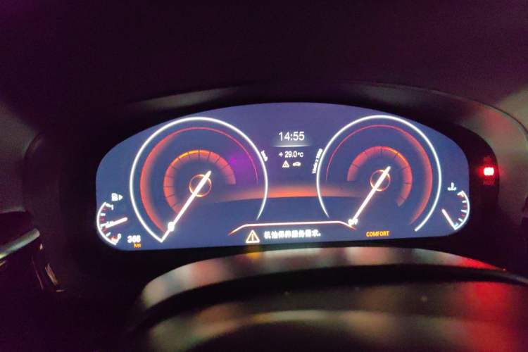 Used BMW 5 Series 2019 530Li Leading Model M Sport Package Instrument Cluster