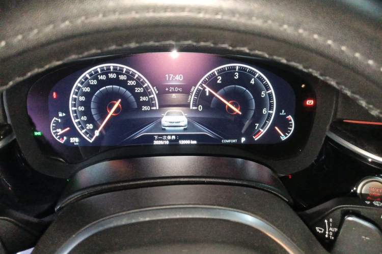 Used BMW 5 Series 2019 Facelifted 530Li Leading Edition M Sport Package Instrument Cluster